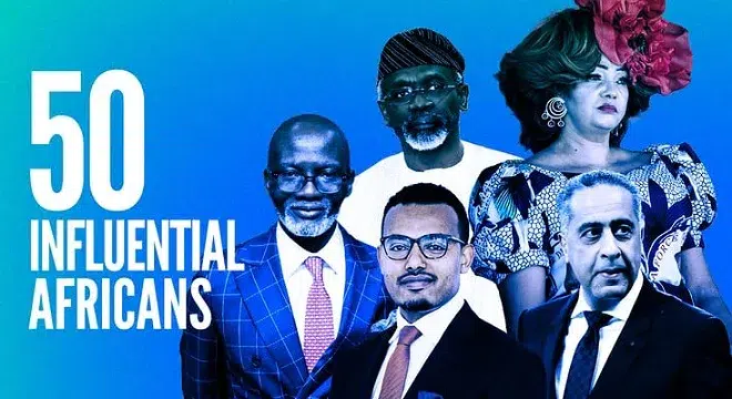 حموشي شخصية مؤثرة في إفريقيا حسب مجلة أفريكا ريبورت