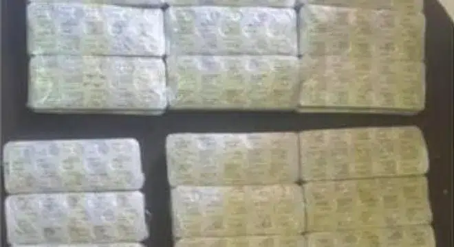 نجاح قوات الأمن في القبض مروّج مخدرات في مكناس