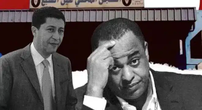 اسكوبار الصحراء