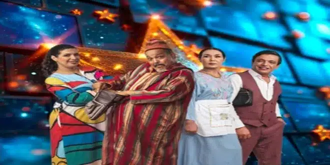 رمضان "الأولى" 2024.. تجربة استثنائية مع ألمع النجوم وأبرز البرامج