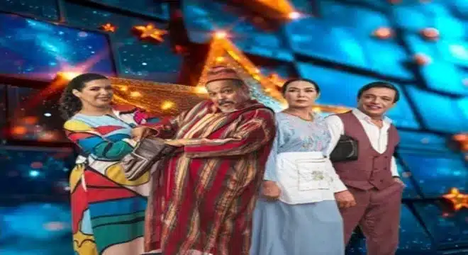 رمضان 