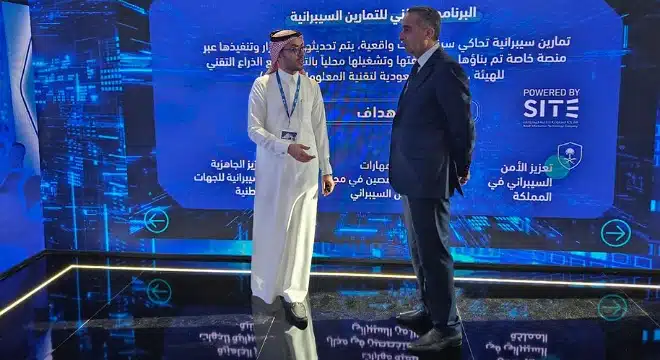 زيارة حموشي للسعودية 1 زيارة حموشي للسعودية: تعزيز التعاون الأمني وتقوية العلاقات الثنائية
