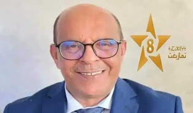 القناة الأمازيغية توضح معالم شبكتها البرامجية الجديدة