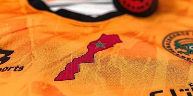 نهضة بركان سيلعب بقميصه البرتقالي عليه خريطة المغرب في مواجهة “إتحاد الجزائر”