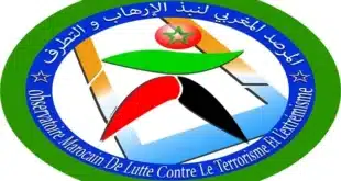 في ذكرى 16 ماي .. المرصد المغربي لنبد الإرهاب والتطرف يدعو إلى تشكيل جبهة مدنية لمواجهة التطرف