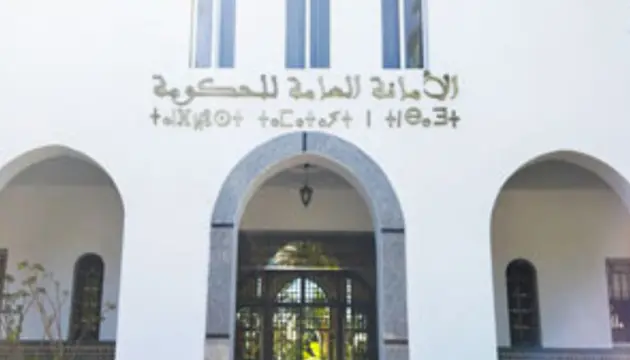 الأمانة العامة للحكومة تنتفض ضد شروط التعيين التي يفرضها الوزراء