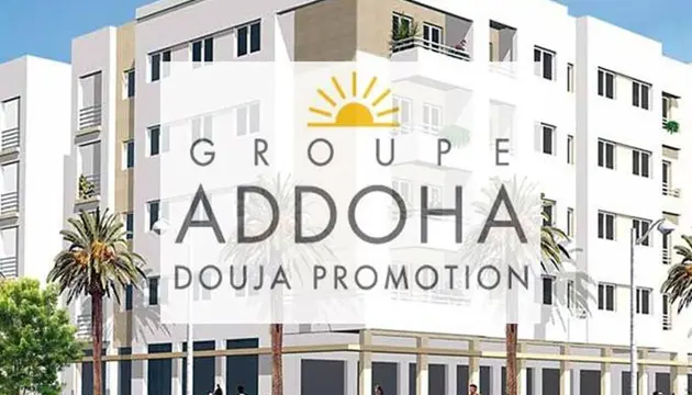 الضحى تحقق نموًا قياسيًا في المبيعات والإنتاج