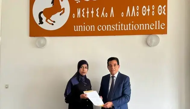 المحامية مريم الخلوقي تستعيد مقعد الاتحاد الدستوري في مجلس النواب