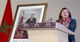 بطاقة الإعاقة الجديدة مفتاح الخدمات الشاملة في المغرب