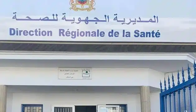 تسمم بـ'الماحيا' يقتل 8 ويصيب 114 في القنيطرة