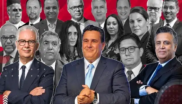 حكومة أخنوش تجتمع غدًا قرارات هامة على طاولة النقاش