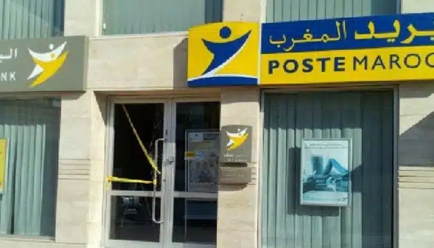 ضربة أمنية الشرطة تكشف شبكة احتيال تستهدف زبائن البنوك