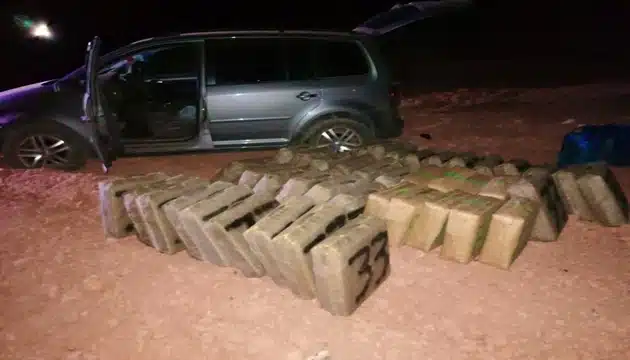 ضربة أمنية حاسمة توقيف مروجي المخدرات في الرشيدية
