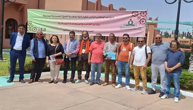 فدرالية الفرق المسرحية تنتخب هموش رئيساً لولاية جديدة
