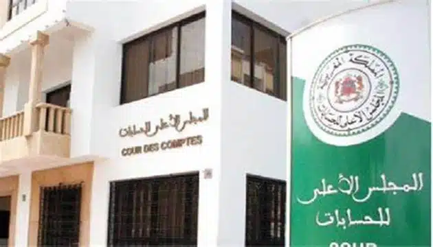 مجلس الحسابات يرصد غموض صفقات الجماعات الترابية