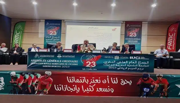 الدراجة المغربية تتأهل تاريخيًا لأولمبياد باريس 2024