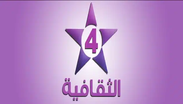 القناة الثقافية تحتفي بعيد العرش ببرمجة خاصة