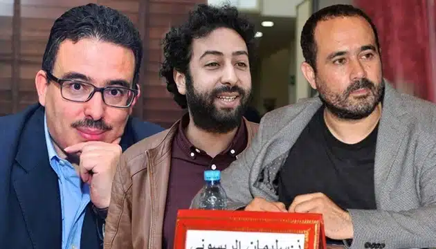 عفو ملكي يشمل بوعشرين والريسوني والراضي ونشطاء في عيد العرش