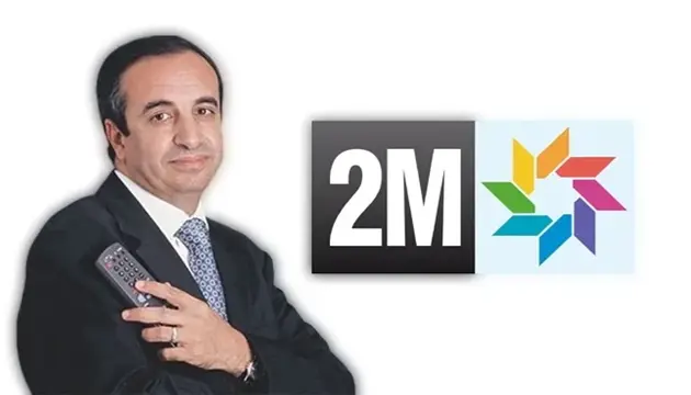 تحقيقات جديدة تطال دوزيم بتهم اختلاس وتبديد أموال عمومية