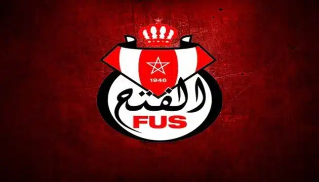 تهجير لاعبين الفرقة الوطنية تحيل متهمين على وكيل الملك 