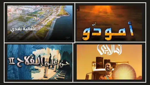 وثائقيات الأولى محتوى متميز يحقق الريادة 