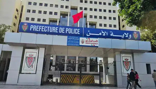أمن الدار البيضاء يفك لغز النداء الغامض