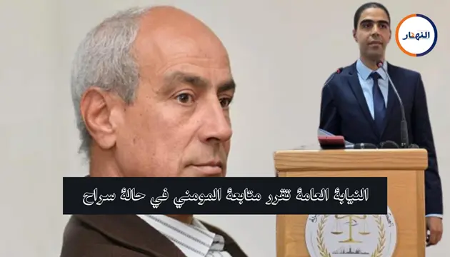متابعة فؤاد عبد المومني في حالة سراح بتهم الإهانة ونشر الأخبار الكاذبة