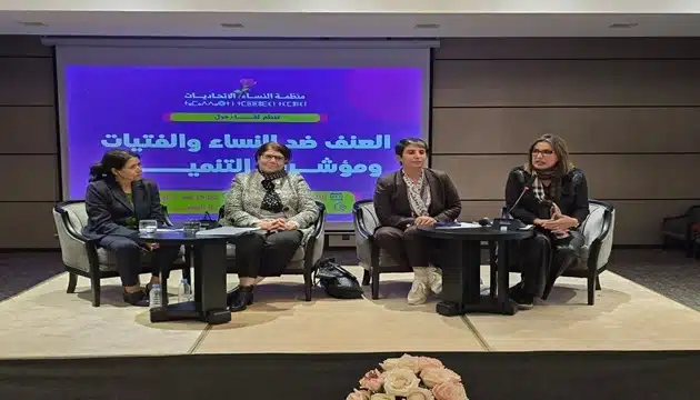 حنان رحاب العنف ضد النساء نزيف يهدد مستقبل المغرب