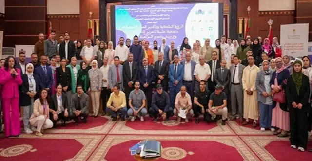 الفقيه بن صالح يحتضن المنتدى الجهوي الأول للعمل الاجتماعي احتفاء بعشرين سنة من المبادرة الوطنية للتنمية البشرية