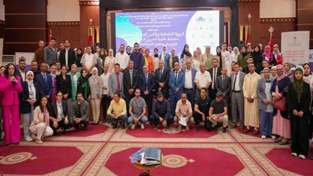 الفقيه بن صالح يحتضن المنتدى الجهوي الأول للعمل الاجتماعي احتفاء بعشرين سنة من المبادرة الوطنية للتنمية البشرية