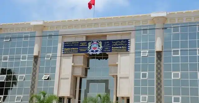 وزارة الثقافة تفتح باب الترشيح لدعم الجولات المسرحية الوطنية