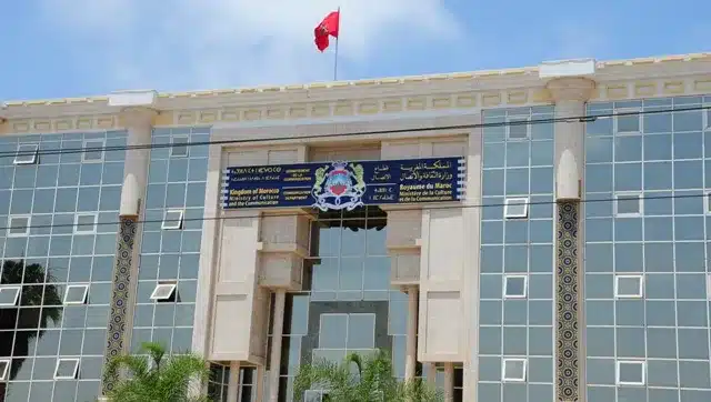 وزارة الثقافة تفتح باب الترشيح لدعم الجولات المسرحية الوطنية