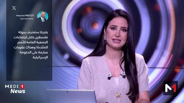 الهوية البصرية الجديدة لـ MEDI1TV تتفوق على قنوات وطنية وعربية (4)