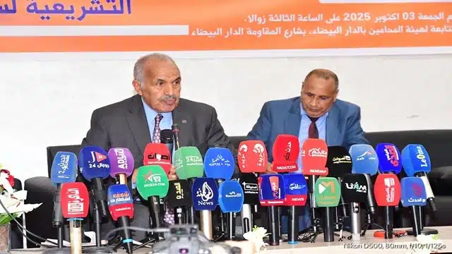 حزب الوسط الاجتماعي مديح يدعو لتعديل شروط الترشح وتوسيع مشاركة الشباب ودعم تمثيلية النساء