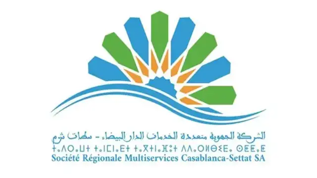 فواتير الشركة الجهوية متعددة الخدمات تشعل غضب البيضاويين وتكشف وجها جديدا من الاستغلال