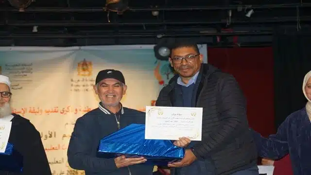 الجمعية الوطنية للتعليم الأولي غير المهيكل تخلد عيد الوحدة وذكرى وثيقة المطالبة بالاستقلال بحفل وطني ببن امسيك (3) الجمعية الوطنية للتعليم الأولي غير المهيكل تخلد عيد الوحدة وذكرى وثيقة المطالبة بالاستقلال بحفل وطني ببن امسيك (3)