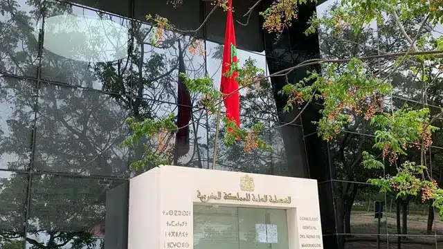 القنصلية العامة بفالنسيا تسهل استخراج السوابق العدلية Apostille لدعم تسوية وضعية المهاجرين المغاربة في إسبانيا