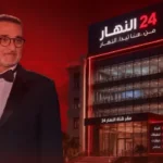 العرايشي ينعش القطاع الإنتاجي والسينمائي العرايشي ينعش القطاع الإنتاجي والسينمائي