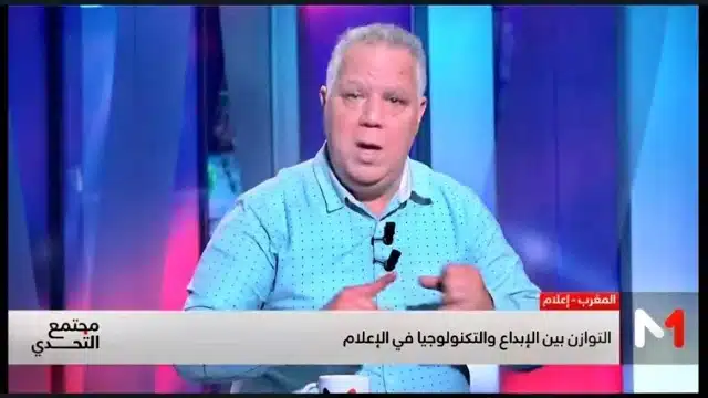توفيق ناديري يؤكد في برنامج مجتمع التحدي على م