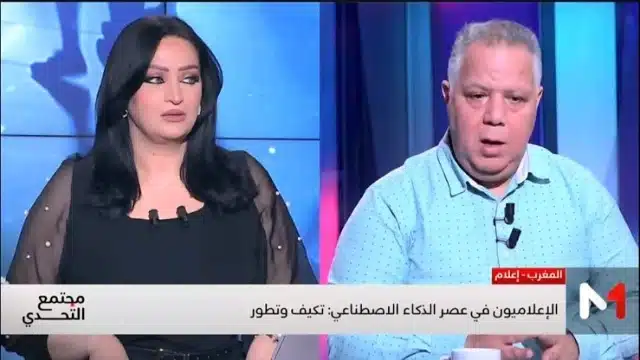 توفيق ناديري يؤكد في برنامج مجتمع التحدي