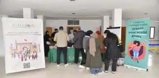 مؤسسة كاليوب تحصل على أعلى اعتماد من جامعة كامبريدج البريطانية.. الأولى في المغرب وإفريقيا والشرق الأوسط مؤسسة كاليوب تحصل على أعلى اعتماد من جامعة كامبريدج البريطانية الأولى في المغرب وإفريقيا والشرق الأوسط