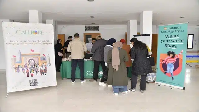 مؤسسة كاليوب تحصل على أعلى اعتماد من جامعة كامبريدج البريطانية الأولى في المغرب وإفريقيا والشرق الأوسط