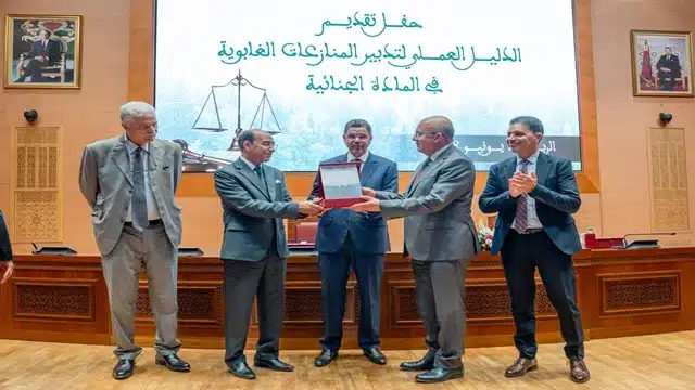 محكمة النقض والوكالة الوطنية للمياه والغابات تقدمان الدليل العملي للمنازعات الغابوية في المادة الجنائية