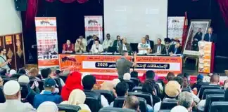 مديح أمام المجلس الوطني: دبلوماسية الصحراء حققت اختراقات نوعية وانتخابات 2026 محطة لتجديد النخب مديح أمام المجلس الوطني دبلوماسية الصحراء