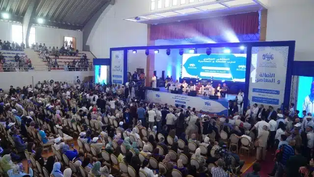 حزب الأصالة والمعاصرة يؤكد من برشيد 1ط (1) حزب الأصالة والمعاصرة يؤكد من برشيد 1ط (1)