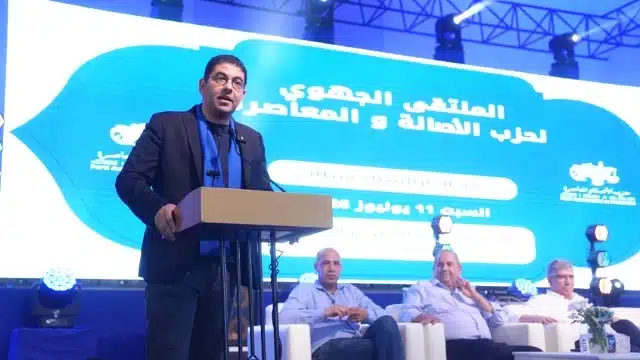 حزب الأصالة والمعاصرة يؤكد من برشيد ط