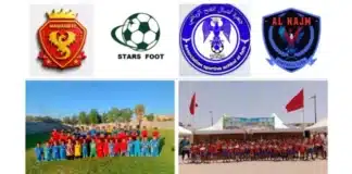 دوري كرة القدم الشاطئية يحتفي بعيد العرش بالمحمدية دوري كرة القدم الشاطئية يحتفي بعيد ال