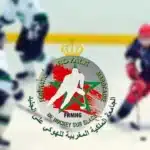 الهوكي على الجليد .. جامعة بلا جليد وقوانين على الرف الهوكي على الجليد جامعة بلا جليد و