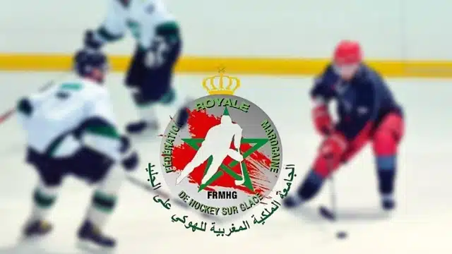 الهوكي على الجليد جامعة بلا جليد و