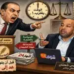 يا أوزين.. عد إلى السياسة قبل فوات الأوان .. الصحافة مهنة الشجعان يا أوزين عد إلى السياسة قبل فوات الأوان الصحافة مهنة الشجعان